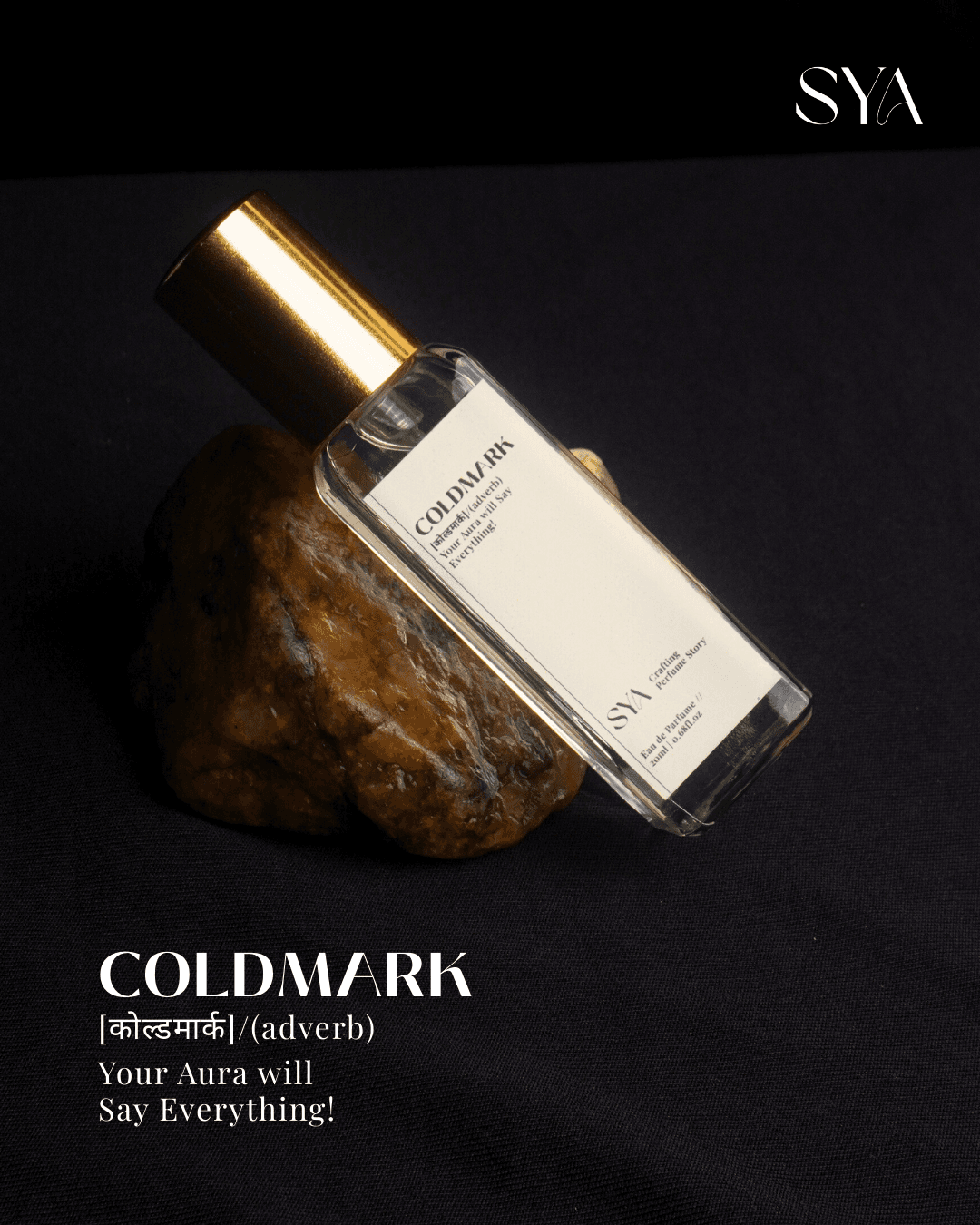 Coldmark image 1
